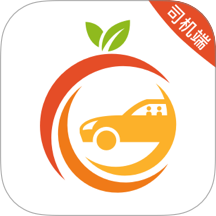 果橙打车司机端手机版 v6.40.0.0001