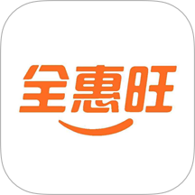 全惠旺最新版本 v1..0.0