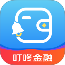 叮咚金融app v2.2.1