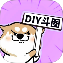 斗神表情包制作手机版 v1.0.2