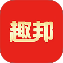 趣邦DRA手机版 v1.0.4