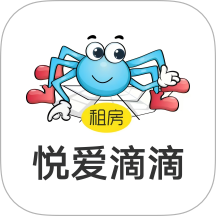 悦爱滴滴租房手机版 v1.0.0