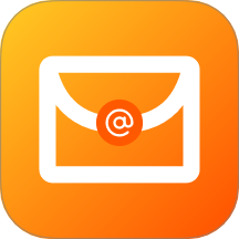 免费邮箱助手APP v1.0.1.1001
