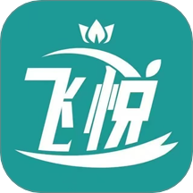 飞悦到家最新版 v1.0.2