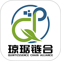 琼琚链合客户端 v2.0.2