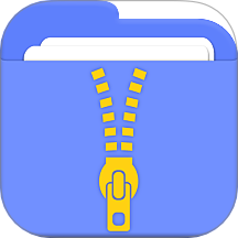 zip全能解压缩免费版 v1.7