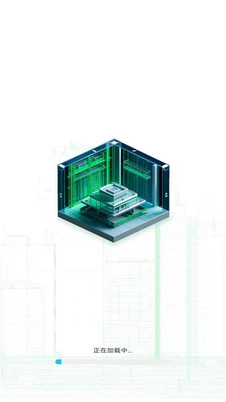 CAD看图精灵免费版v1.0.3截图1