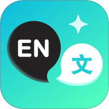 DeeP极简实时翻译官手机版 v1.0.0