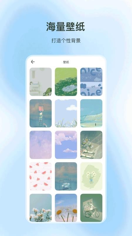 提醒倒计时免费版v25.4.3截图2