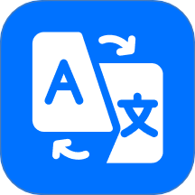 DeePAI全能翻译官APP v1.0.1.1001