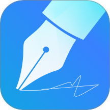墨韵艺术签名手机版 v1.0.2