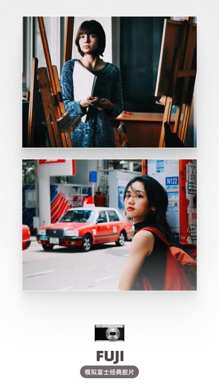LoFi Cam手机版v2.12.3截图5