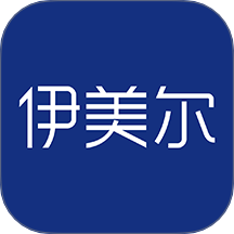 伊美尔官方版 v1.1.5
