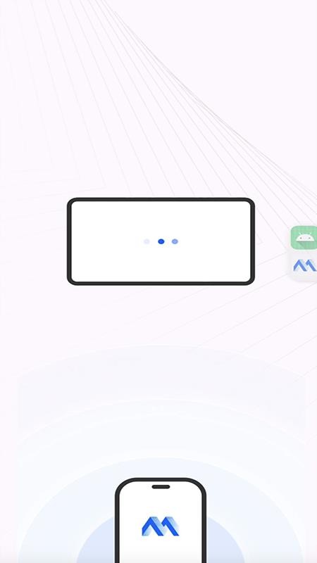 MaxPlay手机版v1.3.0截图1