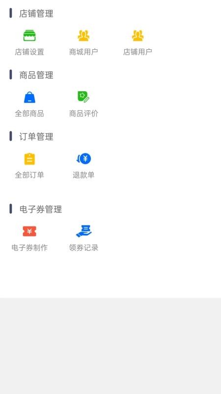 大理家政便民生活服务平台手机版v2.0.8截图2