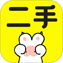 二手交易市场手机版 v1.0.4