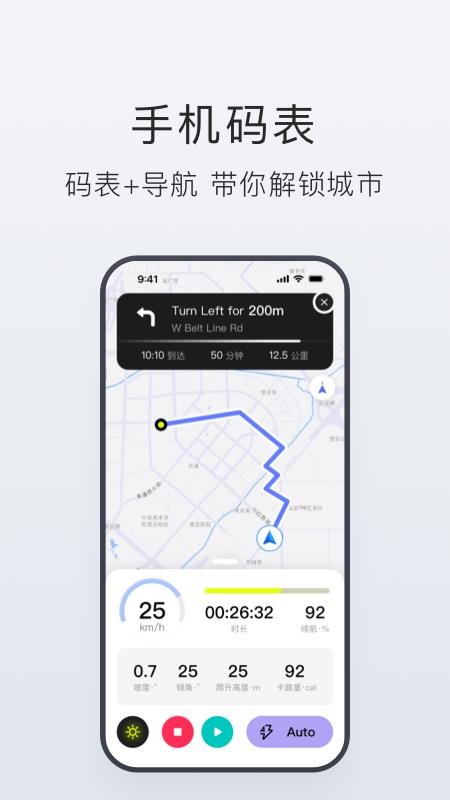 Tasow官方版v1.0.1截图2
