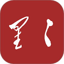 星星诗刊APP v1.2.5