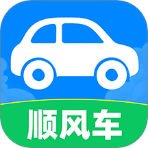 哈喽顺风车主安卓版 v1.0.2