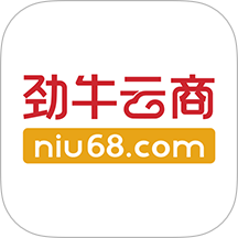 劲牛云商官网版 v1.0.0