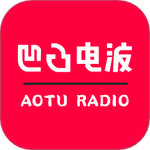 凹凸电波最新版 v1.0.4