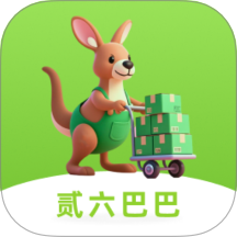2688商城 v1.0.03