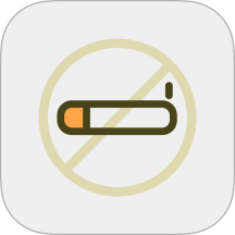 戒烟小目标app v2.0.11