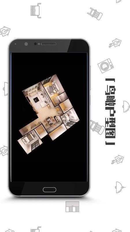 喜云官网版v3.0.2.131截图5