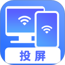 一键投屏电影免费版 v5.4.0802.540