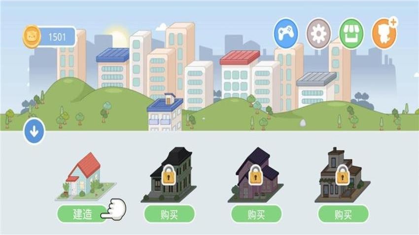 亲爱的猫咪游戏v1.8.0截图3