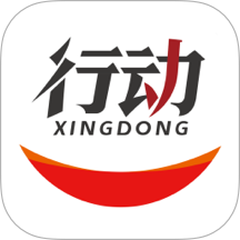 行动新闻官方版 v5.0.1