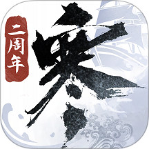 逆水寒游戏 v3.1.21176587