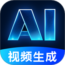 Deep文生视频AI官网版 v1.0.0