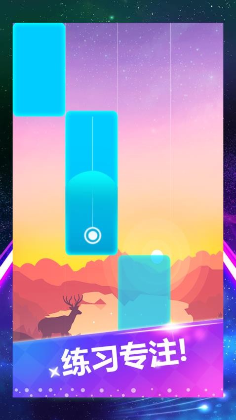 拼手速白块游戏v1.0.2截图1