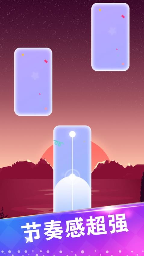 拼手速白块游戏v1.0.2截图2