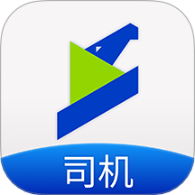 上马智运司机版免费版 v1.0.9