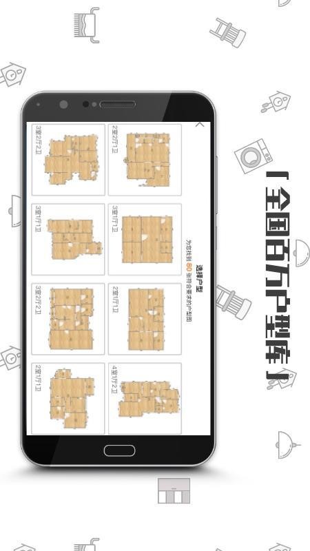 喜云官网版v3.0.2.131截图1