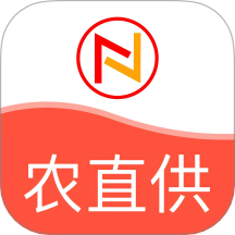 农直供官网版 v1.2.2