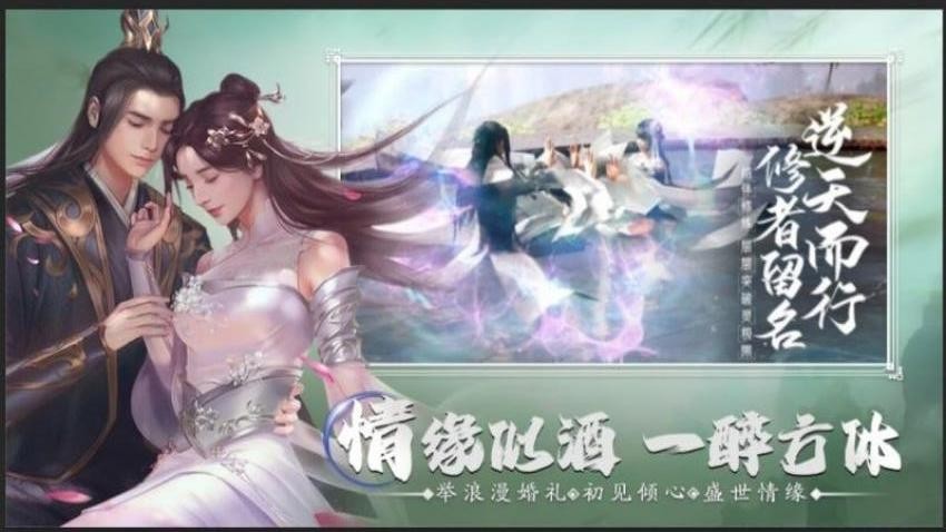 战国美人游戏v1.0.0截图5