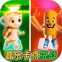 拼手速白块游戏 v1.0.2