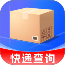 全能快递通APP v1.0.2