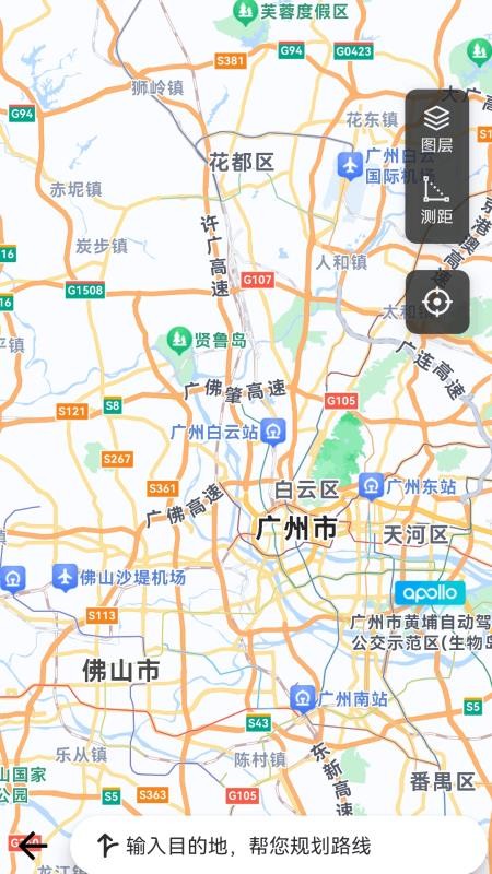 3D街景精准导航官方版v1.0.3.212218572514截图3