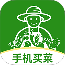 买菜生鲜优惠官方版 v1.0.7