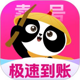 卖号侠APP v1.0.2