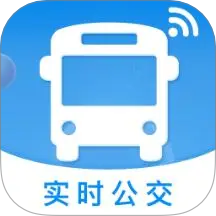 公交实时查免费版 v1.0.1