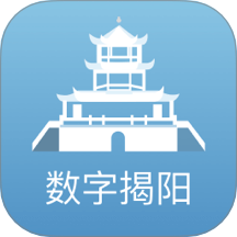 数字揭阳手机版 v2.8.4