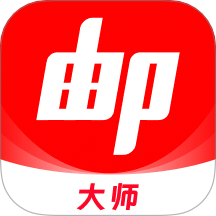 手机邮箱大师官方版 v1.0.5