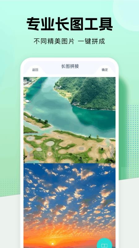 图卷安卓版v1.1截图3