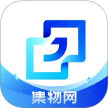 集物网APP v1.0.9