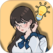 渣男去哪嗨了游戏 v1.0.0